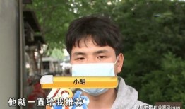 网红大夹子夹头发教程 今日十大热点新闻 吃瓜大赛,今日十大热点新闻与吃瓜大赛同步关注