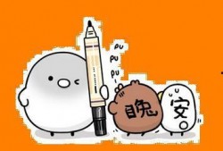 潜规则是什么意思网络用语,揭秘网络用语背后的隐秘世界