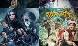 电影下载,揭秘电影下载背后的暗流涌动